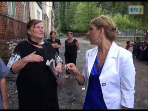 ელისო ჩაფიძე