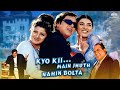 Kyo Kii Main Jhuth Nahin Bolta Full HD Movie Govinda Sushmita Sen Full Comedy Hindi Movie 
