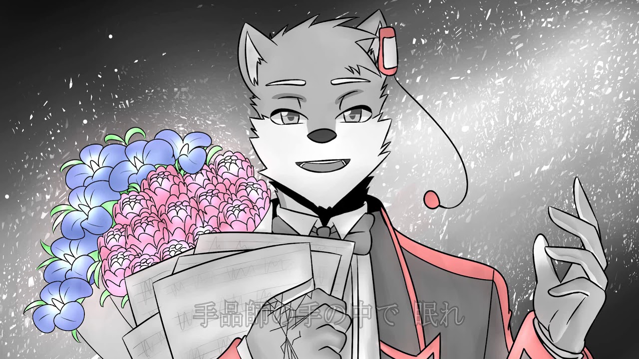 【狼歌アズマ】「幻想ピアニスト」Fantasy Pianist【UTAUカバー】