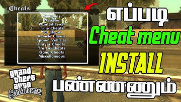GTA SA  How to install Cheat menu Tamil