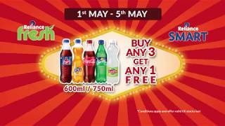 Offer on Soft-drinks  | The Big Jackpot Sale | Marathi screenshot 5