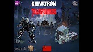 Распаковка китайского трансформера Galvatron