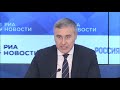 Онлайн-конференция: «Качество приема в вузы — 2020»