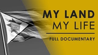 My Land, My Life - Land Crisis In Zimbabwe - Full Documentary