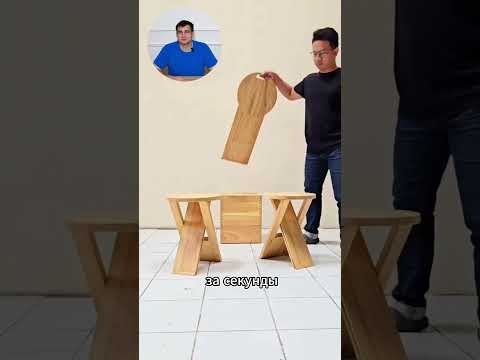 Умные табуретки для любого дома!