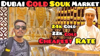 🇦🇪 Dubai Gold Market | Itna Sasta Gold 😱