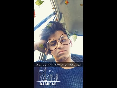 ههه يعني حتا بل لعبه همين نسويها زفه لايك وينكم الوصف مهم