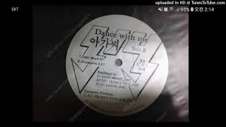 양준일 'Dance with Me 아가씨 (Club Mix)' Yang Joon-Il, JIY 'Dance with Me Miss (Club Mix)'