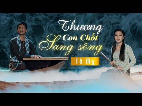 Lời Bài Hát Thương Con Chốt Sang Sông - Thương Con Chốt Sang Sông - Tố My, Xuân Hoà ( ST: Phạm Hồng Biển) | Friday With Bolero - Tập 5