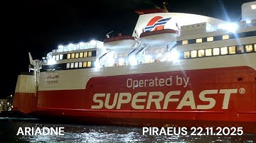 ARIADNE night departure from Piraeus Port