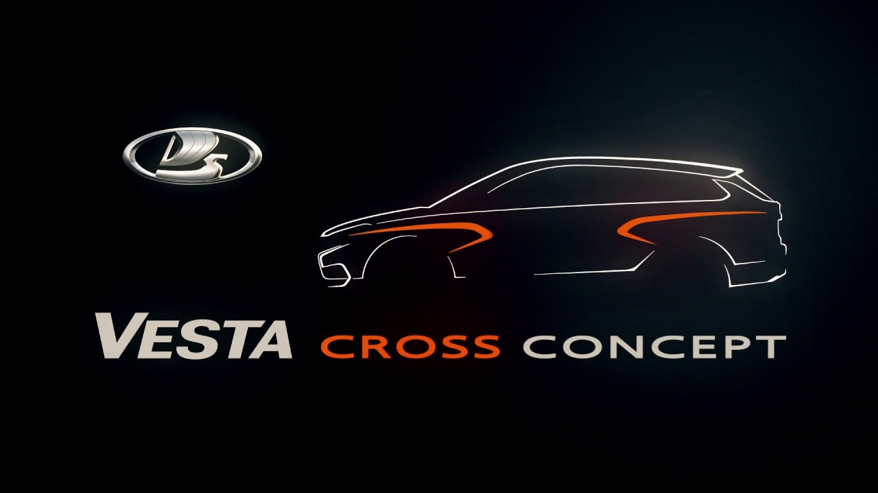 Логотип лады весты. Vesta SW Cross лого.