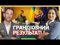 ГРАНДІОЗНИЙ РЕЗУЛЬТАТ! ПІДСУМКИ САМІТУ в Гранаді!