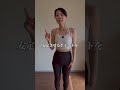 お腹を締めても体幹安定しない