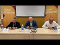 Пресс-конференция Захара Прилепина в Брянске