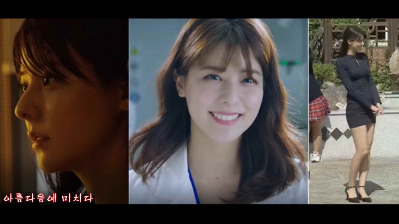 후지이 미나_아름다움_모음(美しい_藤井美菜 )(Fujii Mina_beauty)(영화+드라마+광고)