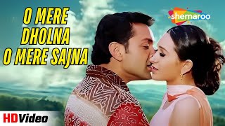 O Mere Dholna O Mere Sajna | Aashiq 2001 | Udit Narayan | Bobby Deol, Karisma Kapoor | Romantic Song