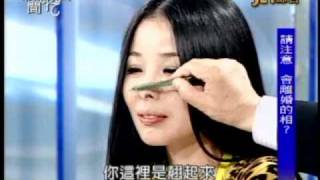 新聞挖挖哇:英國皇室世紀婚禮(1/6) 20110429