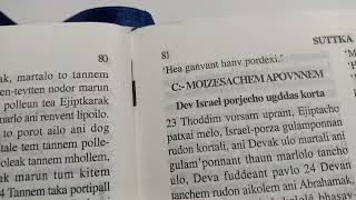 0052 Konkanni Bible reading Suttka 2, Exodus chapter 2, 210223 Moizesacho Zolm pg. 79