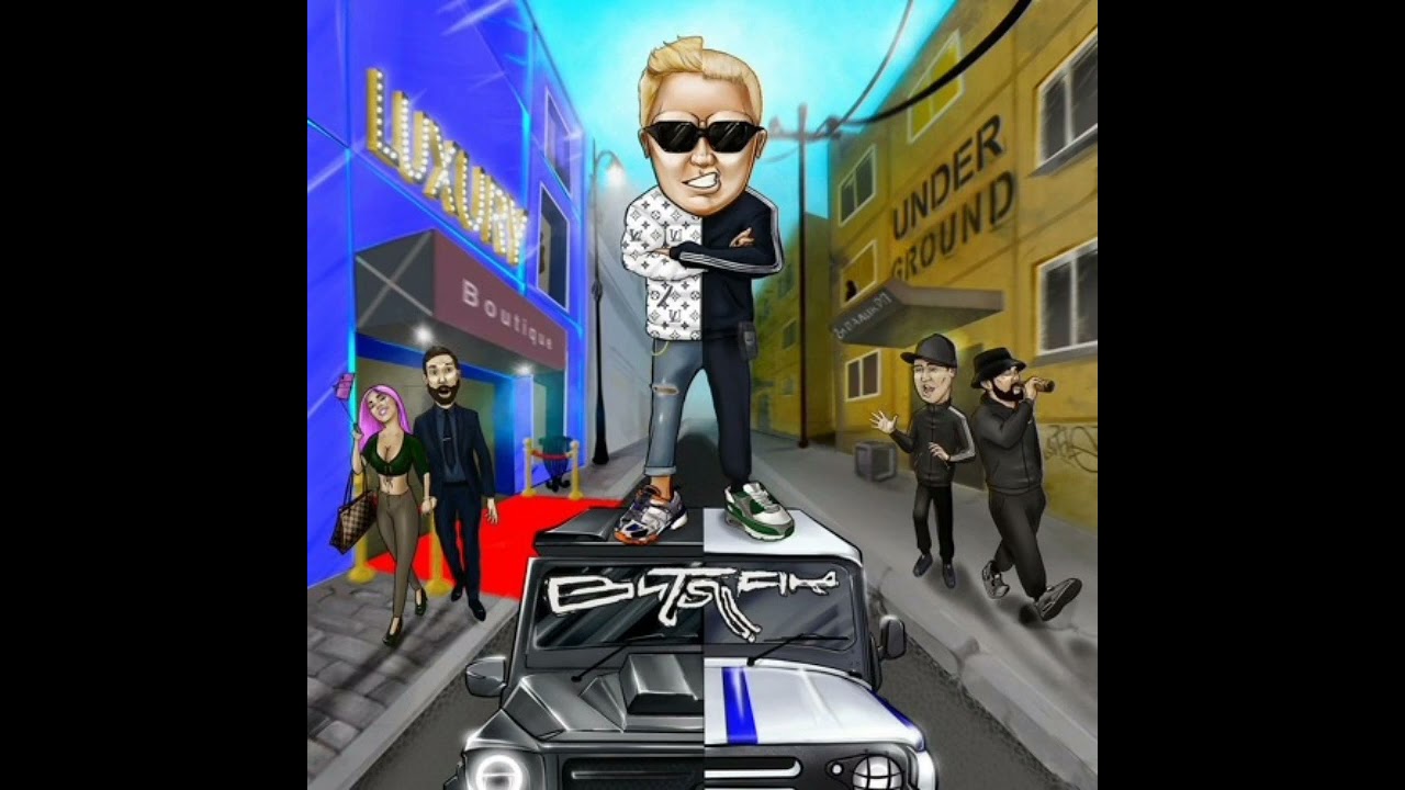 [МИНУС] Витя АК - Твой Босс (DJ Scoop Scratch) (INSTRUMENTAL)