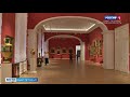В Михайловском замке после реставрации открыли 4 парадных зала