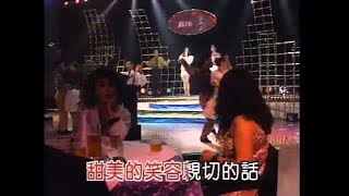 林静芳 【豪華歌舞酒店秀】  -  榕樹下
