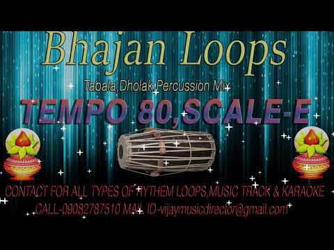 Bhajan Loops Sample 2020 || Tempo 80 Scale E ||   By-Vijay Nanda