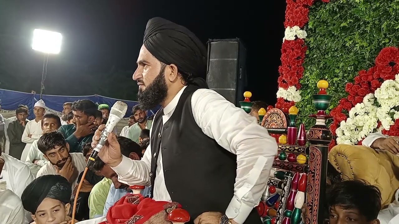 محفل میلاد مصطفی صلی اللہ علیہ وآلہ وسلم ٹھھٹی بھٹیاں خصوصی خطاب سید بلال حسین شاہ صاحب مرتضائی 