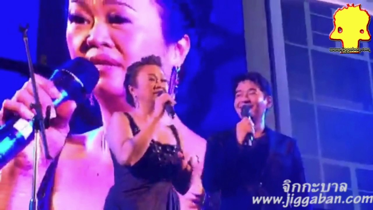 #เจนนิเฟอร์ คิ้ม #ก้อง สหรัฐ เพลงคู่