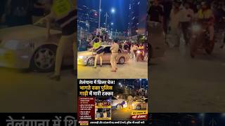 hyderabad hi-tech City niloufer cafe instead #viral #shorts #trending #reels #youtube #video #bihar