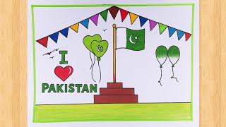14 August Poster drawing//Independence day chart paper drawing//Independence day poster drawing screenshot 3