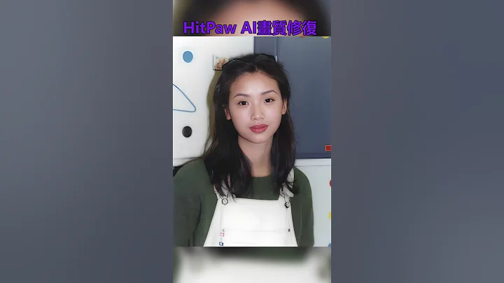 太美了！這些60後女明星你能認出幾個？最後一個你肯定認不出來！高清修復舊照片#畫質提升 #台灣女明星 - 天天要聞