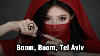 Boom, Boom, Tel Aviv (Arabic Cover 2026) Internets Anti - Zionist Song