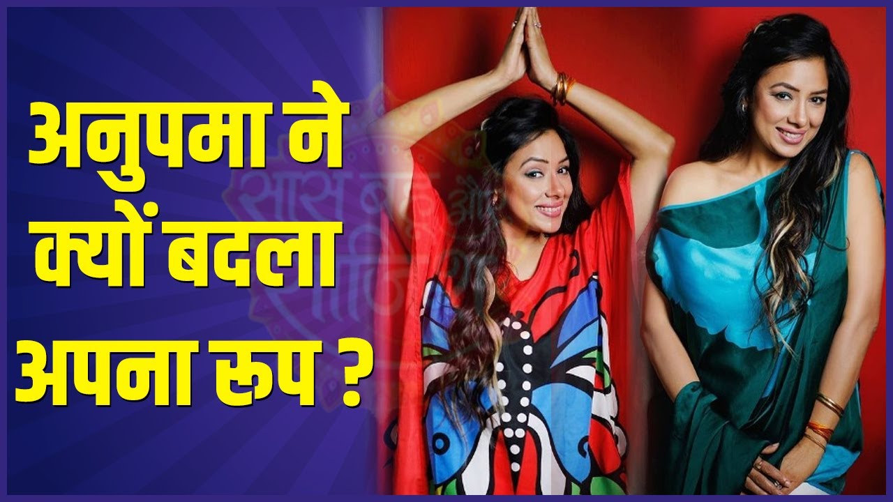 Actress Rupali Ganguly aka Anupamaa's first Vlog | SBS Originals