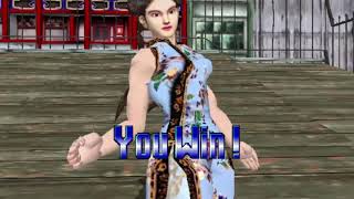 Virtua Fighter 3 - Pai Chan (Win Poses)