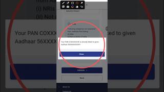 Aadhar card pan card se link kaise karen mobile se #pancard