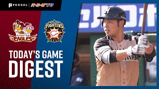 2021年3月27日 東北楽天対北海道日本ハム 試合ハイライト
