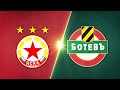 CSKA Sofia Botev Plovdiv goals and highlights