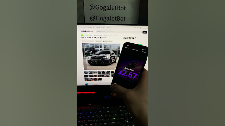 Я влюбился! Завтра поеду забирать! BMW M5 G90 GogaJetBot 💪🔥