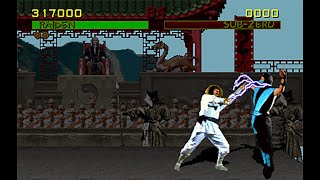 Mortal Kombat Moves - Raiden - Finishing Move