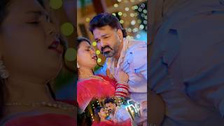 #Video | छिल देबू का | Power Star Pawan Singh &amp; Khushi Kakkar | Chil Debu ka | #dance #shorts