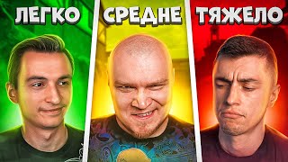 Я СЫГРАЛ С КАЖДЫМ ЮТУБЕРОМ ПО WARFACE!