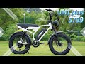 UM1 Plus | 2500W Peak &amp; 23AH Battery
