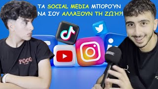 Download Lagu “Social Media, Ελευθερία & Mindset Επιτυχίας" - Kesov Download Lagu “Social Media, Ελευθερία & Mindset Επιτυχίας" - Kesov