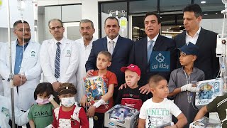 جورج قرداحي في مستشفى الوارث للاورام السرطانية بكربلاء :المستشفى شبه الوحيد من نوعه في الشرق الأوسط