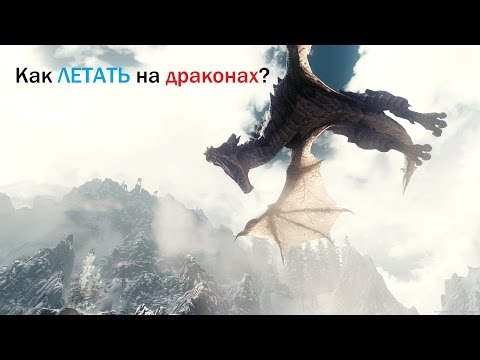 скачать патч 2 rome 2 total war
