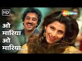 O Maria O Maria | Kamal Hassan, Dimple Kapadia | Saagar(1985) | Asha Bhosle SP Balasubrahmanyam Hits