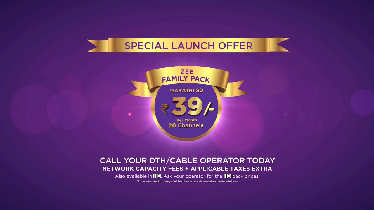 Zee Family Pack | Rs 39 for 20 channels | Channel Pack | 