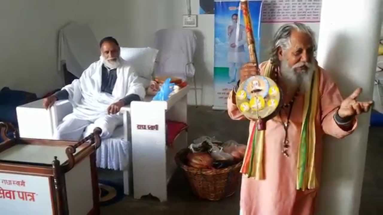 Guru Ki Mauj II - Param Sant Huzur Kanwar Saheb Ji Maharaj.