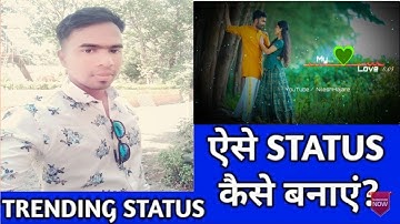 Awesome avee music player template Visualizer Download | Avee player tutorial| in Hindi tutorial |