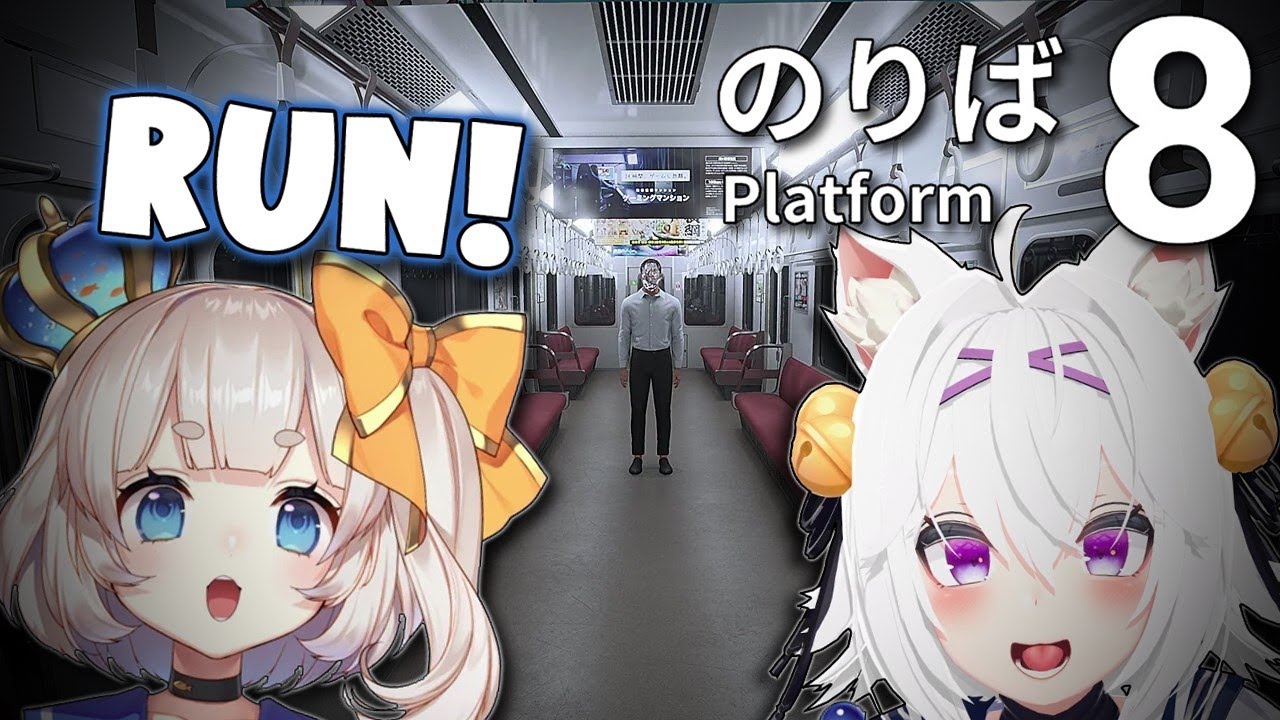 2 Unhinged VTubers Try Not to Get Jumpscared...